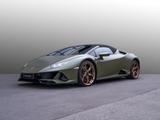 Lamborghini Huracán EVO Spyder AdPers | Lamborghini Nürnberg - Lamborghini Huracán Cabrio Gebrauchtwagen