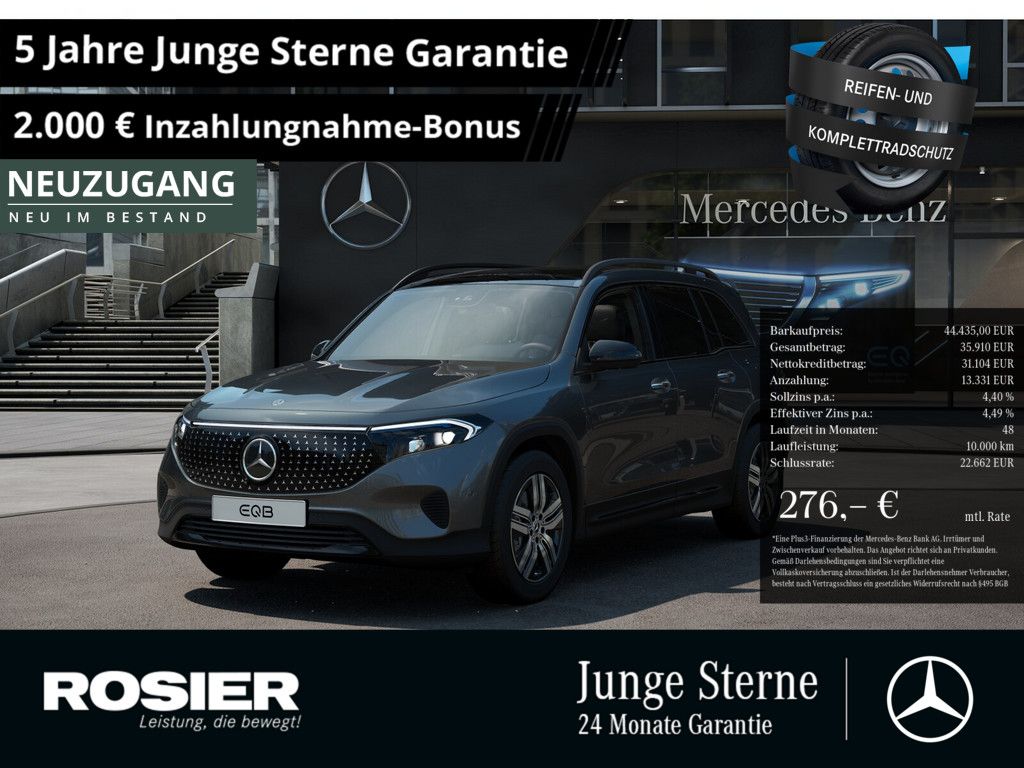 Image of Mercedes-Benz EQB
