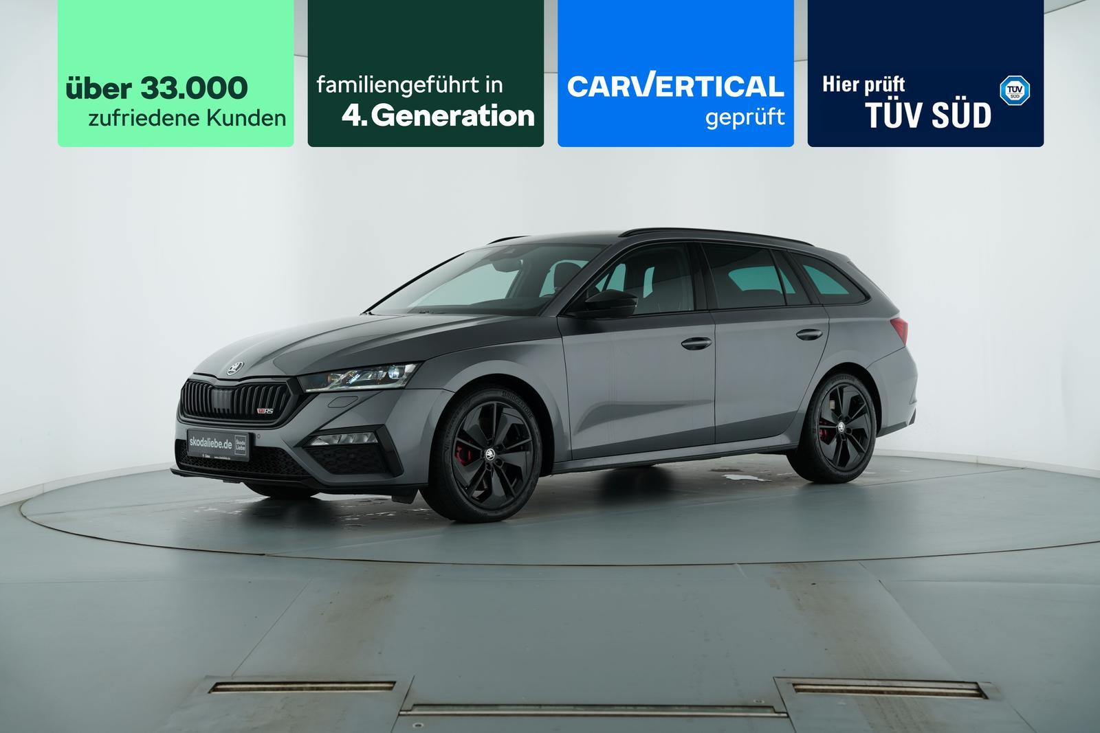 Skoda OCTAVIA COMBI RS245 DSG MATRIX+ANHÄNGERKUPPLUNG