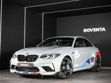BMW M2 Competition *M-PERFORMANCE*CARBON*M-SITZ*UNIK - BMW M2: Performance