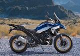 BMW R 1300 GS´26 'Biscaya' ASA + 3 Pakete + LED + Hö - BMW R26