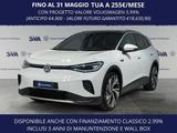 Volkswagen ID.4 204CV Batt.77kWh Tech (EV) - Volkswagen ID.4: Tech