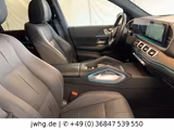 Mercedes-Benz GLS 400 d 4M AMG 7-Si DISTR|M-BEAM|MASSAGE|HUD - Mercedes GLS 400 mit Anhängerkupplung
