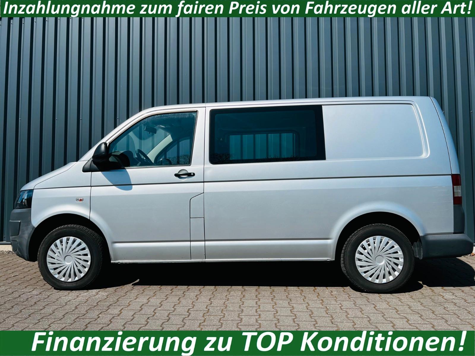 Volkswagen T5 *140PS*4MOTION*Kasten*MIXTO*Standheizung*AHK*