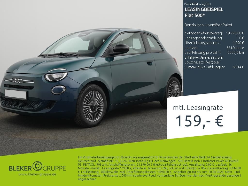 Image of Fiat 500