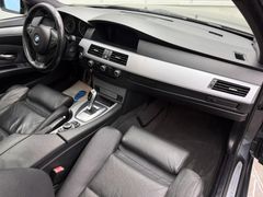 Fahrzeugabbildung BMW 520i Edition Sport M-Paket *MOTORLAUF UNRUND*