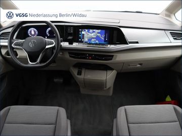 Volkswagen T7 Multivan - 6