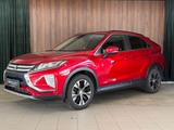 Mitsubishi Eclipse Cross Diamant Edition Aut.°KAM°Bi-Xe°SHZ - rote Mitsubishi Eclipse