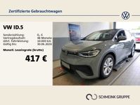 Volkswagen ID.5 - Vorschau Bild 2