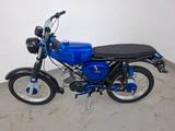 Simson S51  - Offers