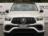 Mercedes-Benz AMG GLE 63 S 4Matic+ *PANO*BURMESTER* 360°K* - Mercedes-Benz G4