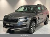 Skoda Kodiaq 2.0 TDI DSG Tour *LED*NAVI*R-KAMERA* - Skoda Kodiaq: Tour