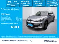 Volkswagen Tiguan - Vorschau Bild 2