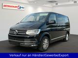 Volkswagen T6 2.0 TDI Multivan Highline 4Motion - Volkswagen T6 Multivan Kombi Gebrauchtwagen