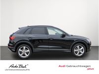 Audi Q3 - Vorschau Bild 4