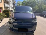 Volkswagen T5 Multivan Highline - VW T5 Multivan Gebrauchtwagen in Nürnberg