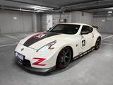 Nissan 370Z 370 Z Coupe Nismo/Komplett neues KW V3 Gewi - Nissan 370Z Gebrauchtwagen
