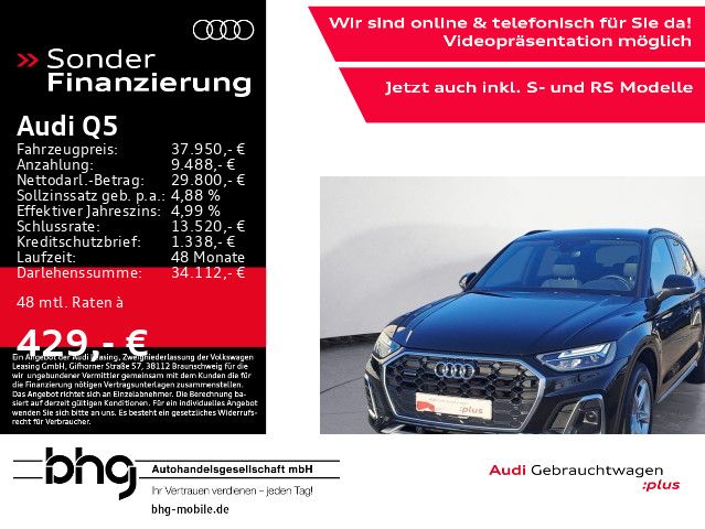 Audi Q5 40 TDI quattro S tronic S line Navi connect s