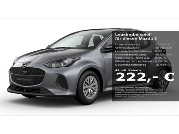 Mazda Leasingangebot: Mazda 2 Hybrid Prime-Line ACC Apple CarPlay Android Au