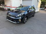 Kia Niro Vision Plug-in Hybrid - Kia Niro Vision