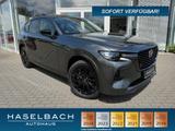 Mazda CX-60 Homura Plus AWD 360° Matrix Leder BOSE Fre - Mazda mit Diesel-Antrieb: Automatik