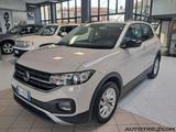 Volkswagen T-Cross 1.5 TSI DSG Style BMT - - VW T-Cross mit Halbautomatikschaltung