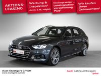 Audi A4 - Vorschau Bild 1