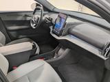 Volvo EX30 Plus Pure Electric Winter-Pkt - Volvo EX30 Gebrauchtwagen