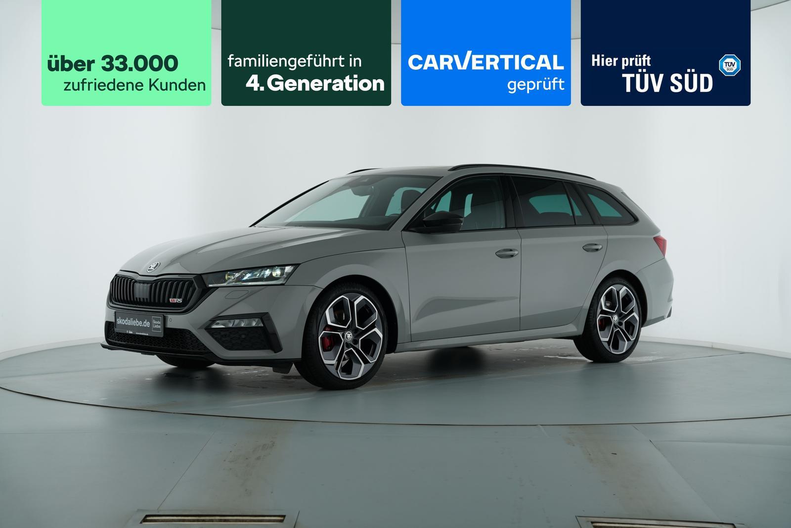 Skoda OCTAVIA COMBI RS 2.0TDI DSG ANHÄNGERKUPPLUNG uvm