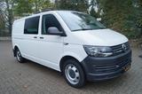 Volkswagen T6 Transporter Kasten lang 4Motion voll Service. - Volkswagen: Allradantrieb, Transporter