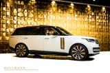 Land Rover Range Rover P615 4.4L  SV LWB + 5 SEATS + MY2025 - Land Rover Range Rover in Bremen