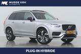 Volvo XC90 T8 Recharge R-Design | luftfederung | panor - Volvo XC90 Recharge-R-Design