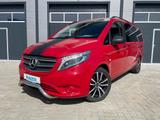 Mercedes-Benz Vito Tourer lang Stdhzg LED NAVI AHK PANO - Mercedes-Benz Vito Gebrauchtwagen in Leipzig