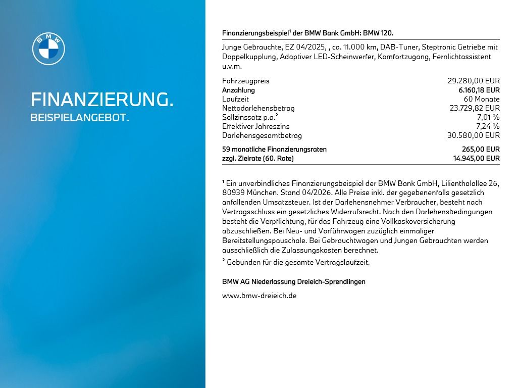 BMW 120 - Bild 2