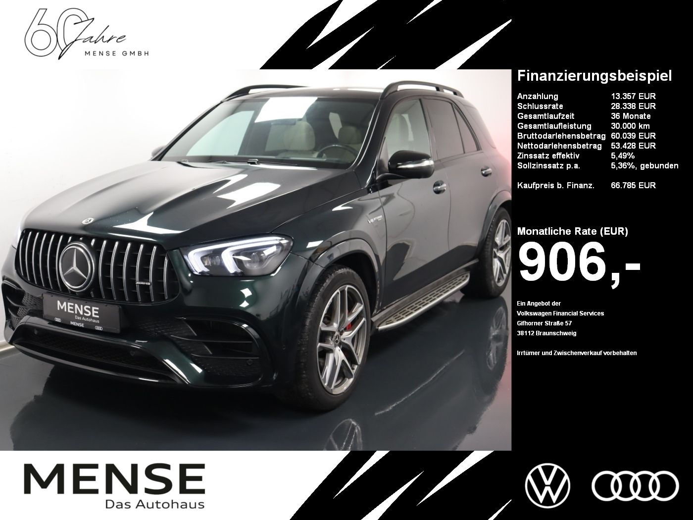 MERCEDES-BENZ GLE 63 AMG 4 Matic+ |AHK|VirtualCP|Pano|4xSHZ|ST