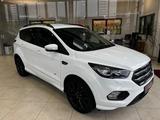 Ford Kuga ST-Line - Ford Gebrauchtwagen in Villingen-Schwenningen