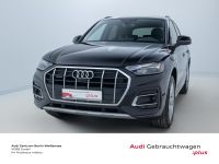 Audi Q5 - Vorschau Bild 1
