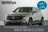 Mercedes-Benz EQC 400 4M AMG Distronic AHK HUD LED 360 Grad - silberne Mercedes-Benz EQC