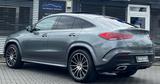 Mercedes-Benz GLE 400 d Coupe 4M AMG LINE NIGHT*PANO*AHK*HUD*A - Diesel Gebrauchtwagen mit Euro6