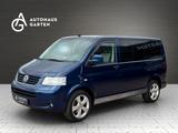Volkswagen T5 Multivan 2.5 TDI DSG Startline SHZ PDC AHK - gebrauchte VW T5 Multivan aus dem Jahr 2007