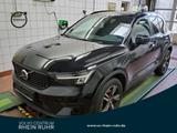Volvo XC40 B4 PLUS DARK AHK+FAP+MET+WINTERPAK+MEMORY+ - Volvo aus 2023