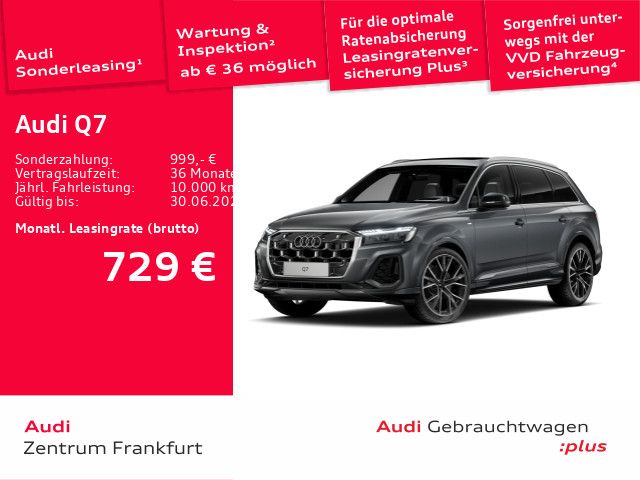 Audi Q7 50 TDI S-LINE HUD+WABEN+AHK+ALLRADLENKUNG+B&O