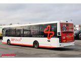 VDL CITEA LLE-120/255 Nur für Teile! Only for parts! - Angebote