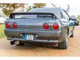 Nissan Skyline GT-R Coupe - Nissan Skyline: Coupe