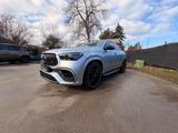 Mercedes-Benz GLE 63 AMG *COUPE*FACELIFT* - Mercedes GLE-Klasse mit Facelift