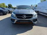 Mercedes-Benz GLE 43 Coupe AMG Orange Edition ADS+*360*ACC*21Z - Mercedes-Benz GLE 43 AMG aus 2019
