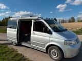 Volkswagen VW T5 Multivan 2.5 TDI (AXE) - gebrauchte VW T5 Multivan aus dem Jahr 2003
