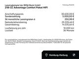 BMW 218i GC Advantage Comfort Paket HIFI Bluetooth - BMW 218 in Hamburg