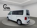 Volkswagen T6 Multivan Comfortline 4Motion Allrad | PDC | - VW T6 Multivan Gebrauchtwagen in Bremen