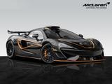 McLaren 620R | Roof Scoop | R Pack | Bowers&Wilkins - McLaren aus 2020